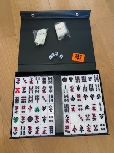 麻雀