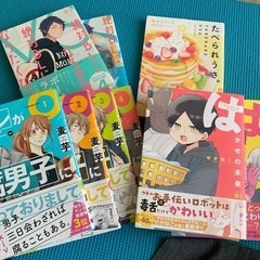 大判漫画本　本/CD/DVD 絵本の画像
