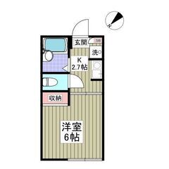 💙フリーレント1ヶ月！敷礼０！《1K》蕨市♦蕨駅徒歩7分！角部屋！宅配ボックス完備！スーパーコンビニ徒歩圏内！室内洗濯機置場！収納あり！バストイレ別！💙 − 埼玉県