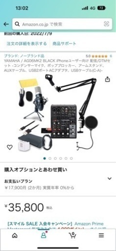 フィットネス、トレーニング AG06  mk2