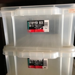 アイリスオーヤマストッパーBox SB13クリア　（在庫13個）の画像