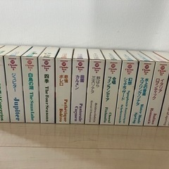 小学館　CDbook 13巻(CD40枚)の画像