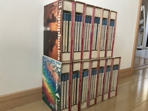 小学館　CDbook 13巻(CD40枚)