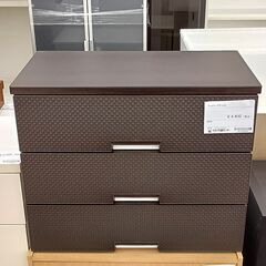 ★ジモティ割あり★  ウッドトップチェスト クリーニング済み T...