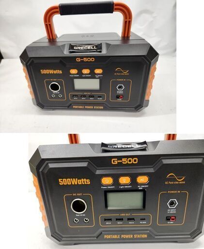 GRECELL ポータブル電源 G-500 500W PD急速充電USB-C/USB-A AC(瞬間最大1000W)/DC出力 アウトドア 車中泊 札幌市 平岸店