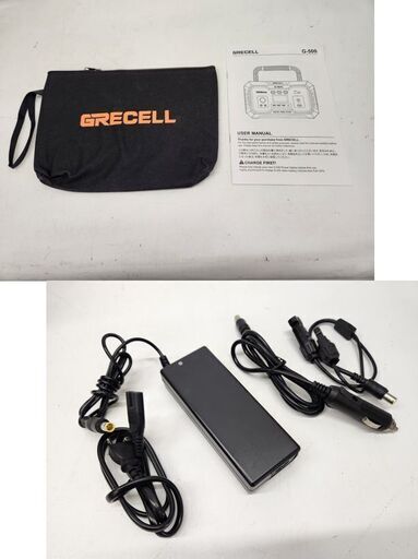 GRECELL ポータブル電源 G-500 500W PD急速充電USB-C/USB-A AC(瞬間最大1000W)/DC出力 アウトドア 車中泊 札幌市 平岸店