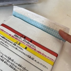 未使用品　ワンピース　キャンバスボード　コンプリート　全8種の画像
