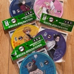 綾鷹×鬼滅の刃 折りたためるうちわ5枚