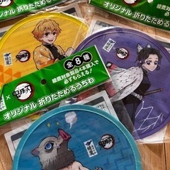 綾鷹×鬼滅の刃 折りたためるうちわ5枚の画像