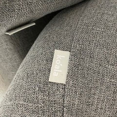 コアラソファ 2人掛けソファの画像