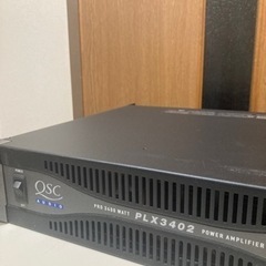 アンプ QSC PLX3402 1100w+1100w
