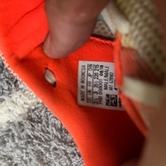 サッカー、フットサルシューズの画像