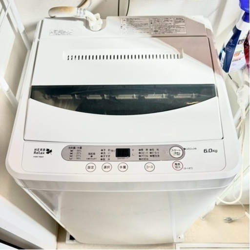 お取引中 家電 生活家電 洗濯機 2019年モデル