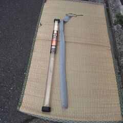 輝宝 チヌ　0号-630