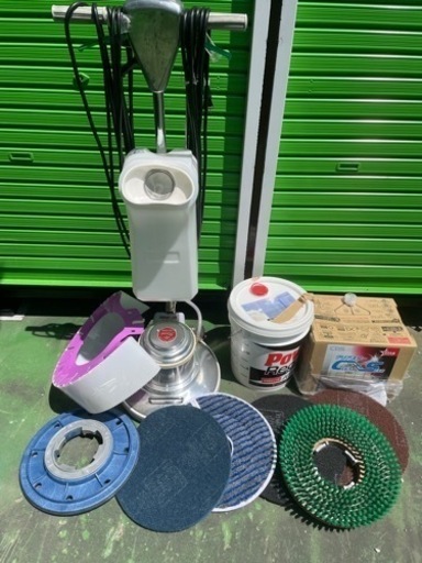 ★業者様必見★ 清掃 ポリッシャー  かなりお得です！