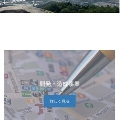 【女性従業員所属】インターネットに特化♪なんでもお手伝いします
