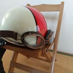 中古ヘルメット エルウィンド 半キャップ フリーサイズ