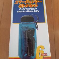 【新品】緊急時・アウトドア時のアイテムセットの画像