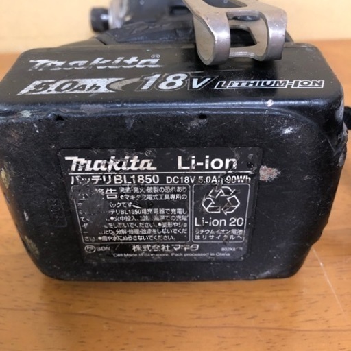 マキタ makita インパクトドライバー TD171D 18V バッテリー1個付き