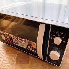 【美品】電子レンジ 2020年製 600W DR-G1818Fの画像