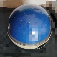 プラネタリウム受渡し者決定しました