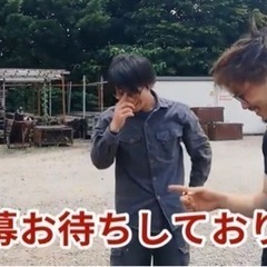 未経験者の方でも大歓迎!!★大募集✩.*˚月給30万以上確実!!の画像