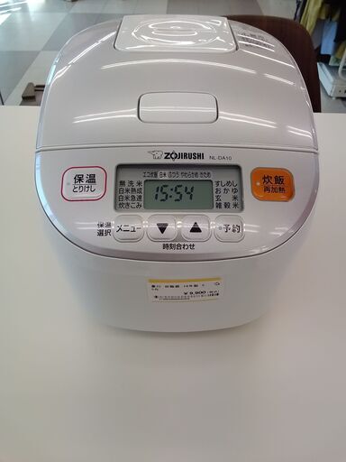★ジモティ割あり★  ZOJIRUSHI 炊飯器 5.5合炊き 19年製 動作確認／クリーニング済み TC349