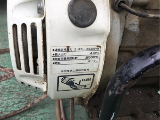 HONDA 4.0ps   GX120 エンジン　耕運機