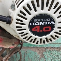 HONDA 4.0ps   GX120 エンジン　耕運機の画像