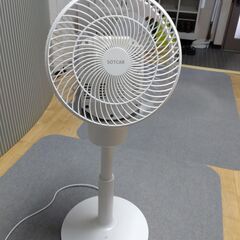 リビング扇風機】扇風機 サーキュレーター 風量30段階調節 パワ...