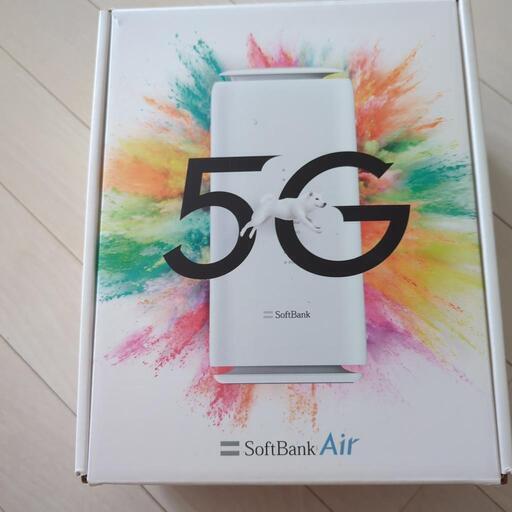 ソフトバンクエアー