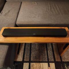 Bose soundbar 500 