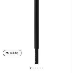 オーロブ　IKEA　テーブル　脚