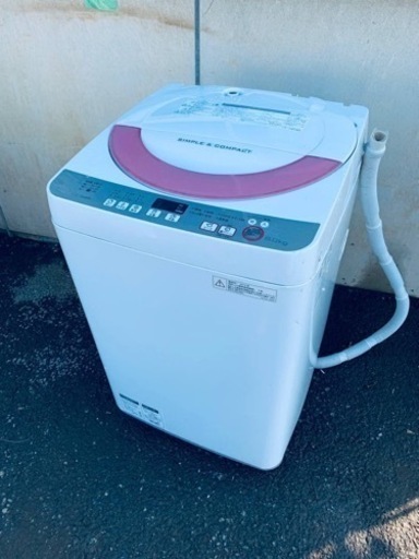 ⭐️SHARP 電気洗濯機⭐️ ⭐️ES-GE60R-P⭐️
