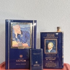 CAMUS GRAND MASTARS COLLECTIONの画像