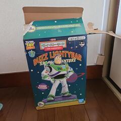 子供用品 ベビー用品 おむつ、トイレ用品