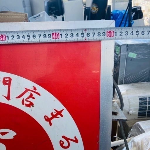 【‼️中古美品‼️】中古看板?リユース品?オブジェ