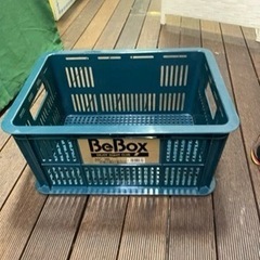 0510-137 コンテナボックス
