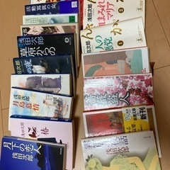 浅田次郎　文庫本18冊