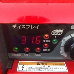 【ジモティ限定価格】新ダイワ　エンジン溶接機　発電機　エンジンヴェルダー　溶接機　EGW160M-1　やまびこ【10946059】の画像