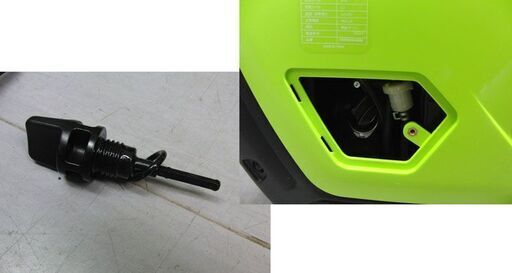 実使用なし！ EENOUR インバーター 発電機 1.8kVA 1800W タンク容量 4.1L GS2200i イーノウ 家庭用 静音 正弦波 防災グッズ 防災 札幌 手稲