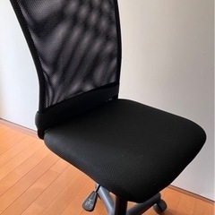 家具 椅子 チェア
