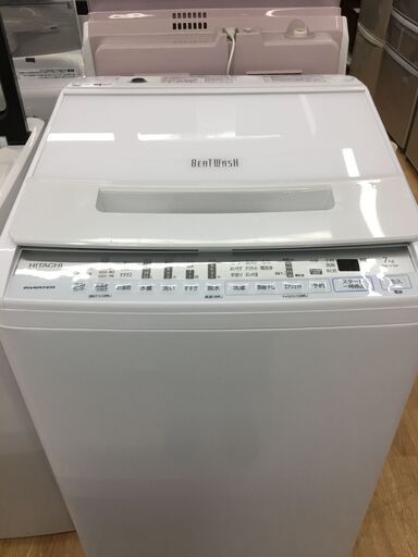 ★ジモティ割あり★ HITACHI　日立 洗濯機  7.0kg 20年製 動作確認／クリーニング済み SJ5675