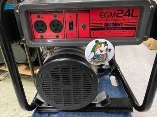 ?【発電機】美品!　新ダイワ EGM24L【エンジン･農機具地域最大 高価買取アールワン田川】