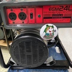 🌷【発電機】美品!　新ダイワ EGM24L【エンジン･農機具地域最大 高価買取アールワン田川】の画像