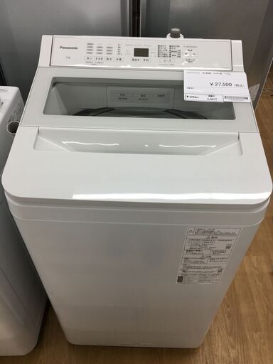 ★ジモティ割あり★ Panasonic　パナソニック 洗濯機  7.0kg 23年製 動作確認／クリーニング済み SJ5677