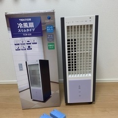 家電 季節、空調家電 冷風扇