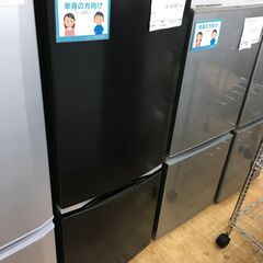 ☆ジモティ割あり☆ 東芝 TOSHIBA 冷蔵庫 153L 21年製 動作確認