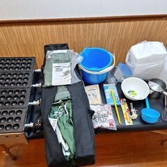 副業・独立開業・子供会・祭り
