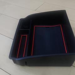 ハイラックスセンターコンソールボックスの画像